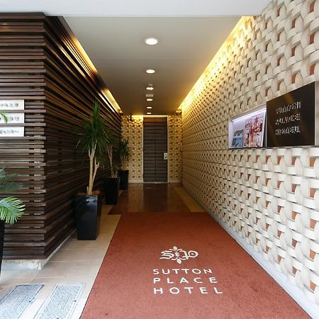 Sutton Place Hotel Ueno Τόκιο Εξωτερικό φωτογραφία