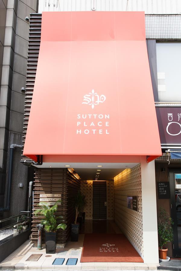 Sutton Place Hotel Ueno Τόκιο Εξωτερικό φωτογραφία